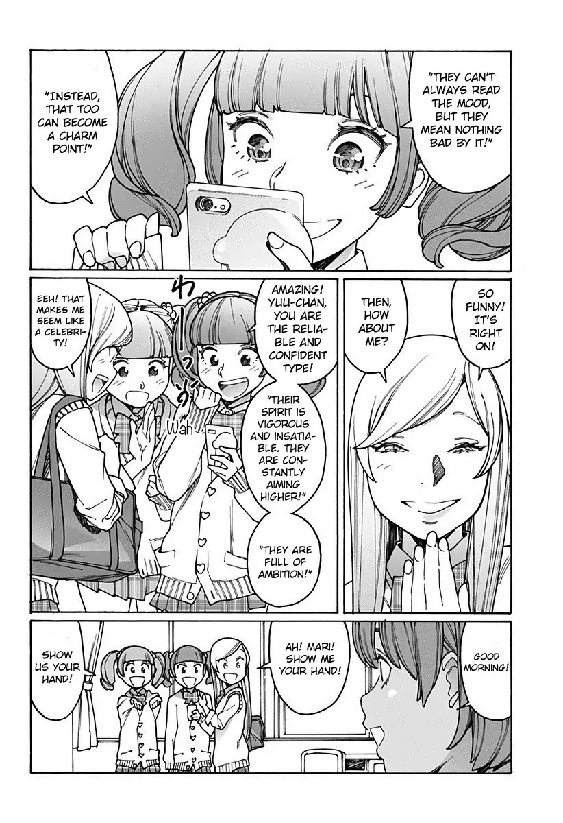 Otome no Teikoku Chapter 184 page 2 - Chapter 184: Finger personality test