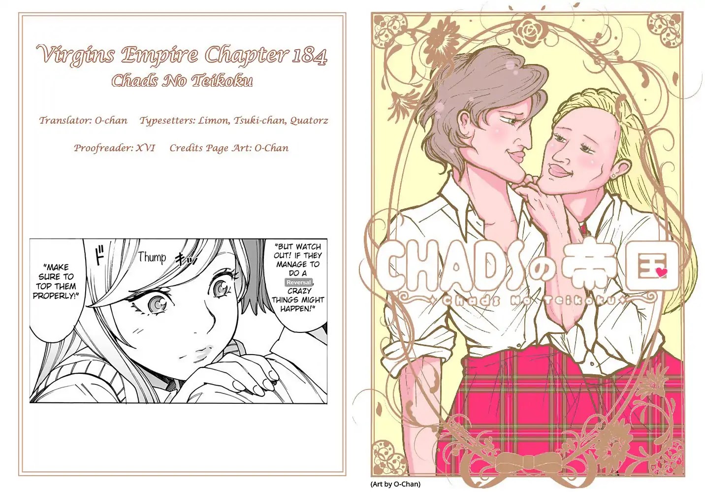 Otome no Teikoku Chapter 184 page 7 - Chapter 184: Finger personality test