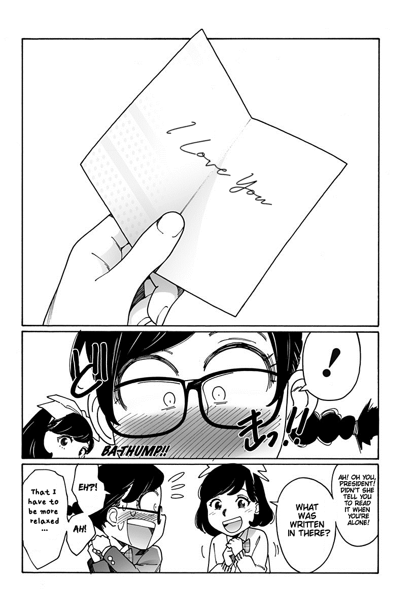 Otome no Teikoku Chapter 185 page 11 - Chapter 185: My student council president / Nao’s revival