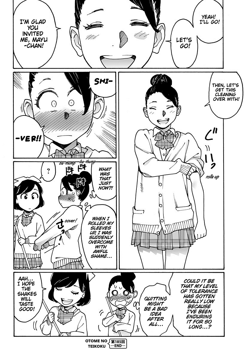 Otome no Teikoku Chapter 185 page 13 - Chapter 185: My student council president / Nao’s revival