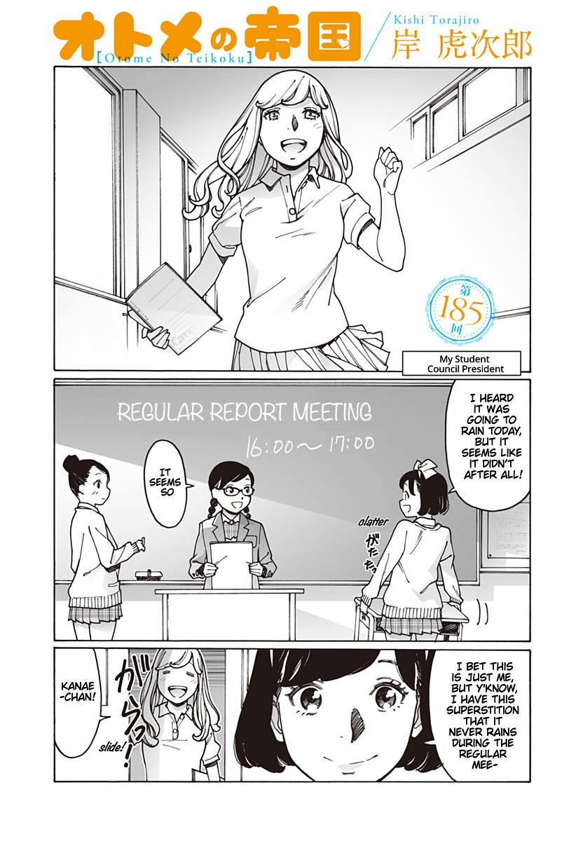 Otome no Teikoku Chapter 185 page 2 - Chapter 185: My student council president / Nao’s revival