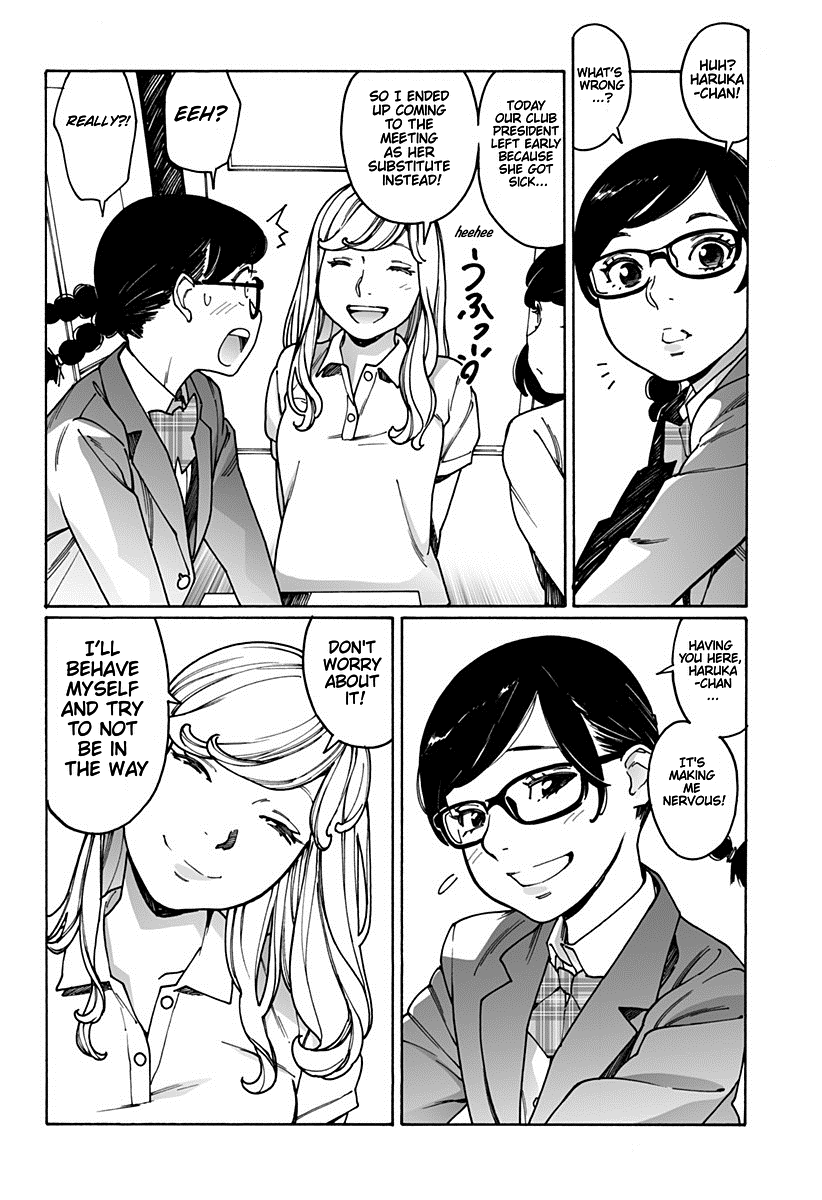 Otome no Teikoku Chapter 185 page 3 - Chapter 185: My student council president / Nao’s revival
