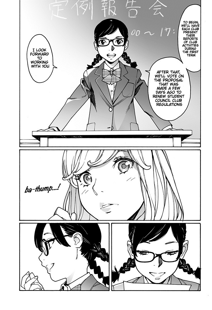 Otome no Teikoku Chapter 185 page 6 - Chapter 185: My student council president / Nao’s revival