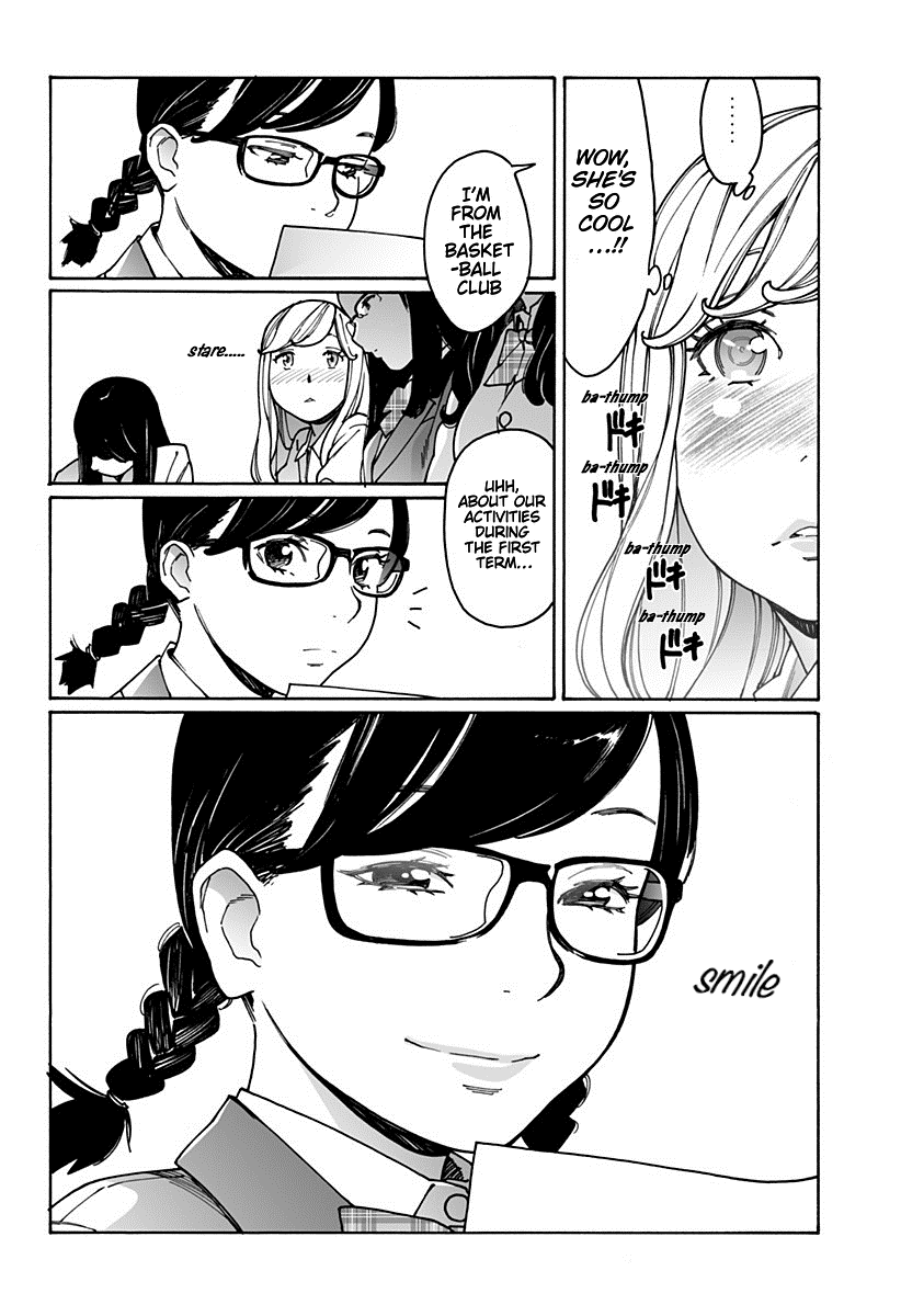 Otome no Teikoku Chapter 185 page 7 - Chapter 185: My student council president / Nao’s revival