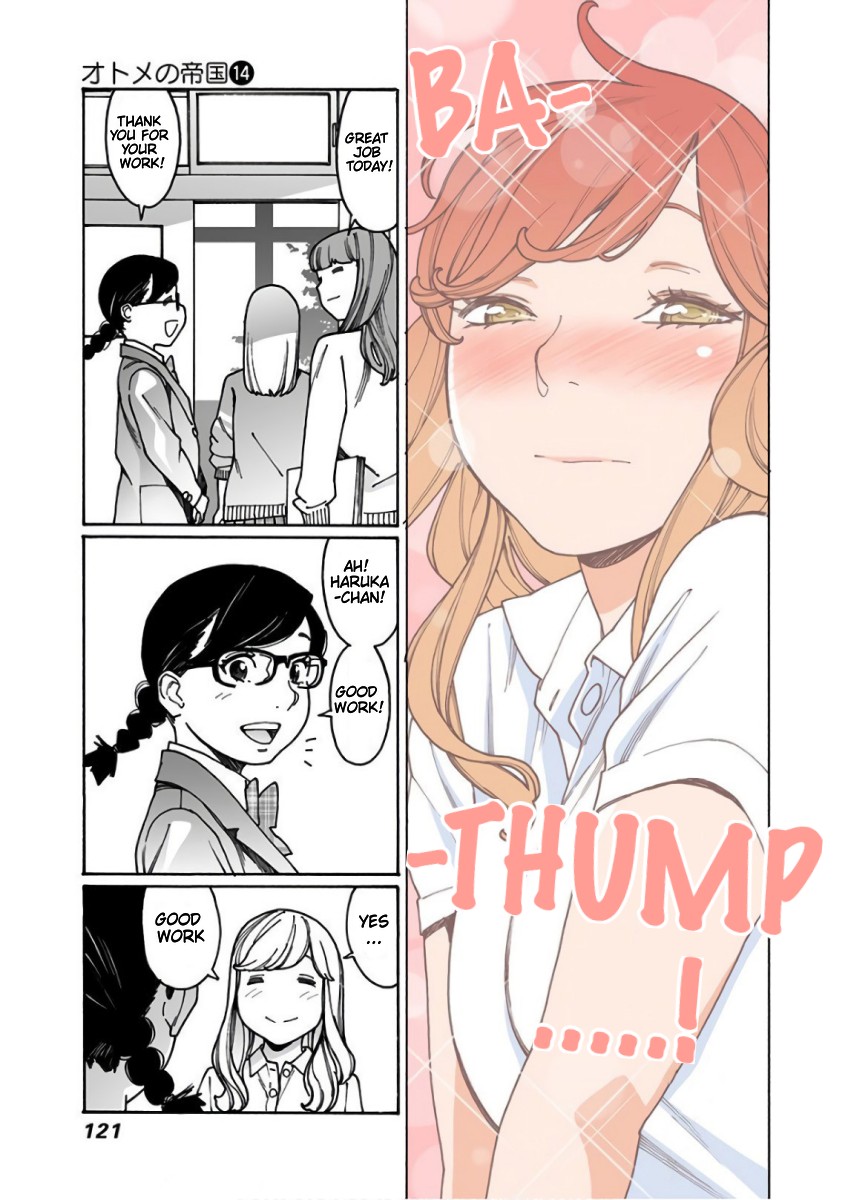 Otome no Teikoku Chapter 185 page 8 - Chapter 185: My student council president / Nao’s revival