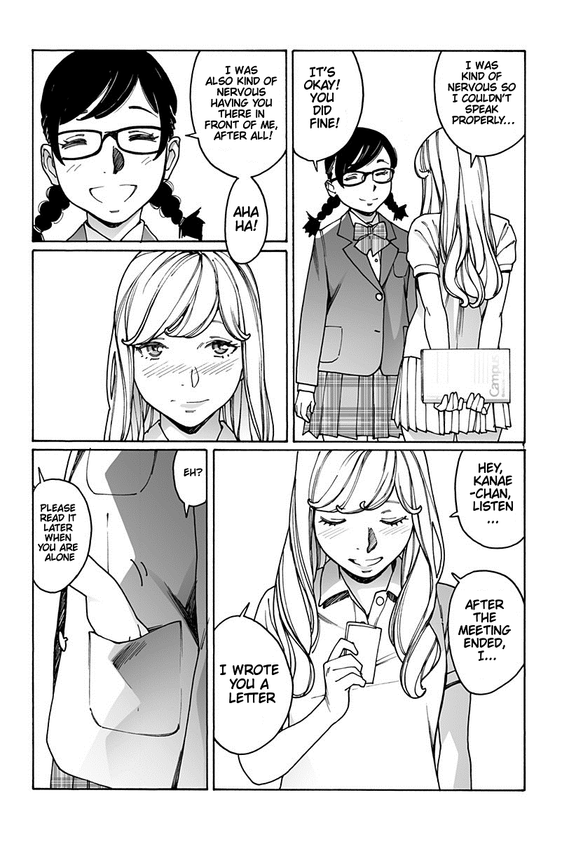 Otome no Teikoku Chapter 185 page 9 - Chapter 185: My student council president / Nao’s revival