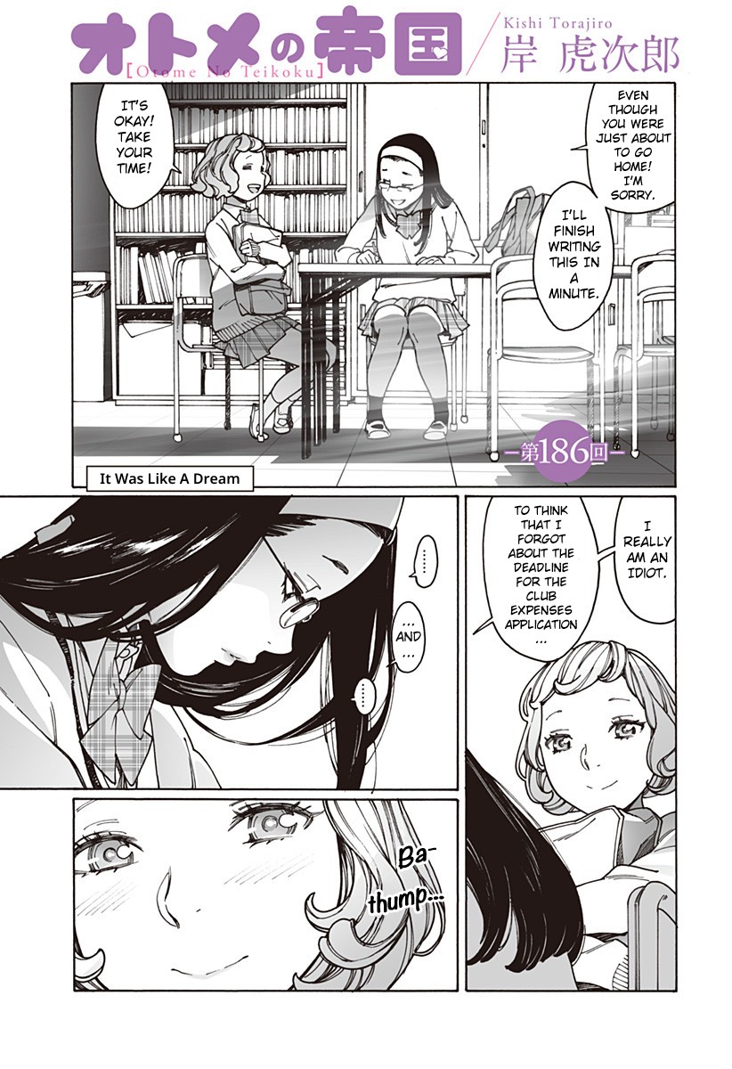 Otome no Teikoku Chapter 186 page 1 - Chapter 186: It was like a dream