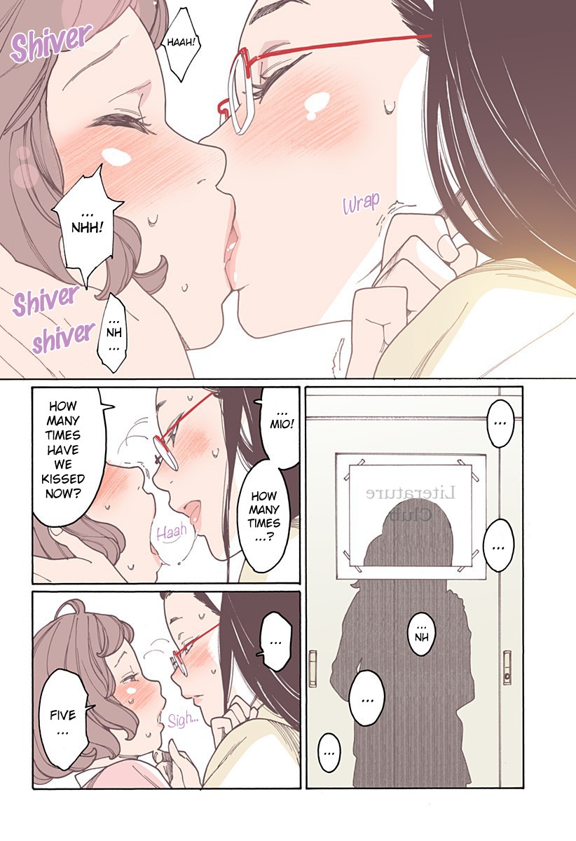 Otome no Teikoku Chapter 186 page 12 - Chapter 186: It was like a dream