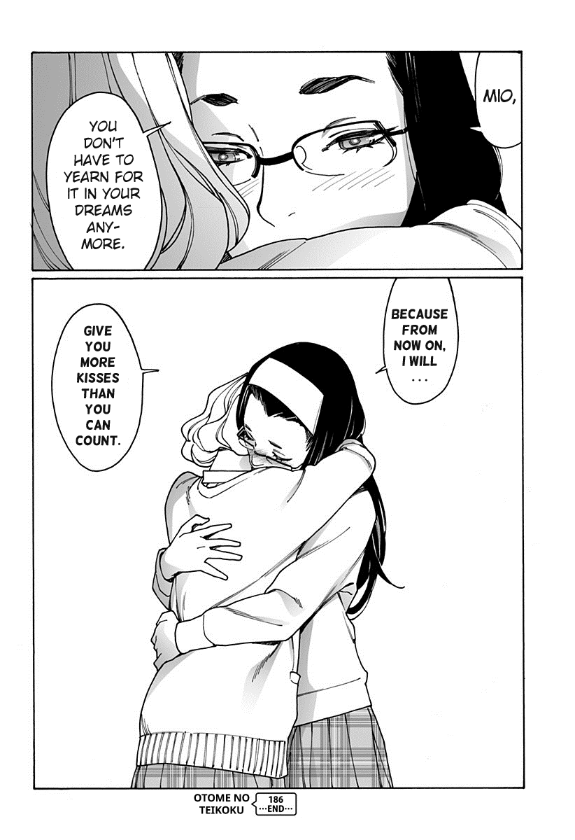 Otome no Teikoku Chapter 186 page 16 - Chapter 186: It was like a dream