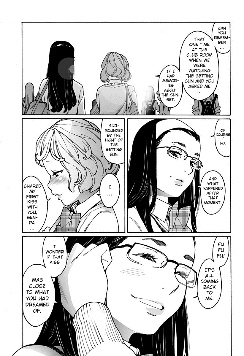 Otome no Teikoku Chapter 186 page 3 - Chapter 186: It was like a dream