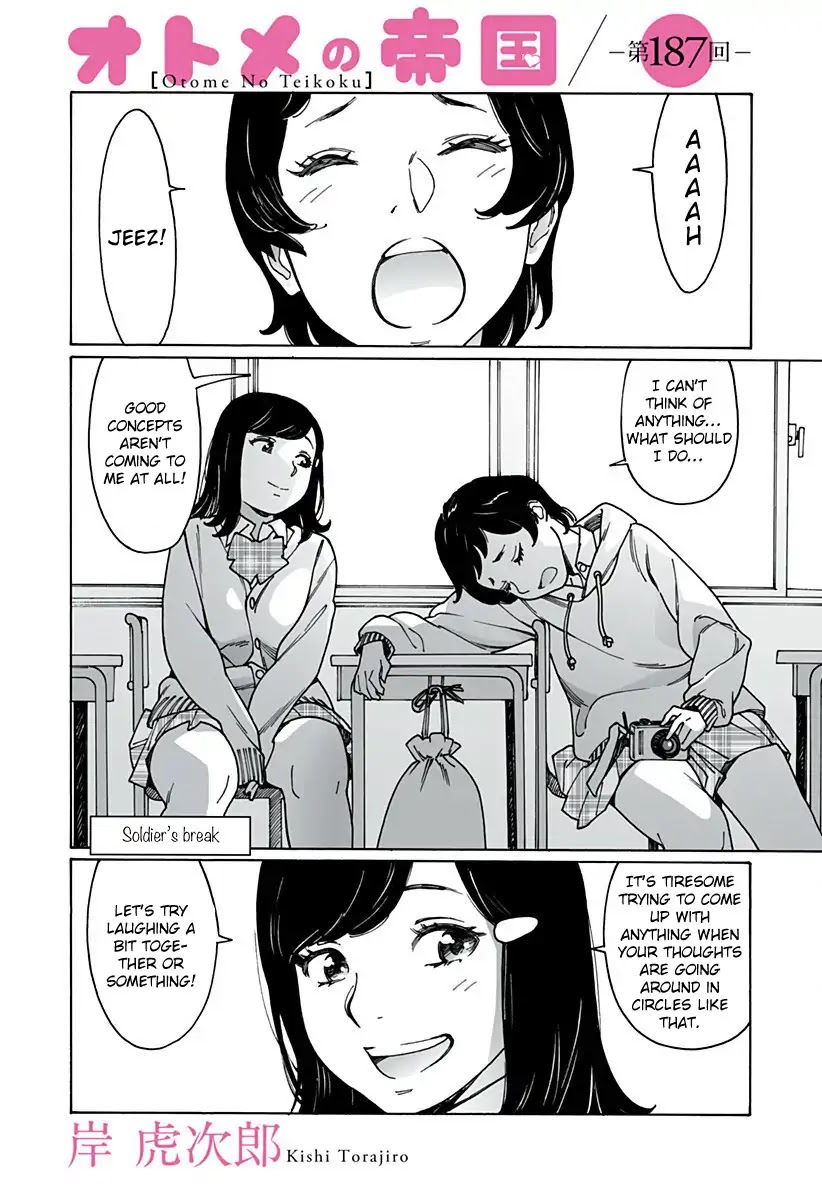 Otome no Teikoku Chapter 187 page 1 - Chapter 187: Soldier’s break