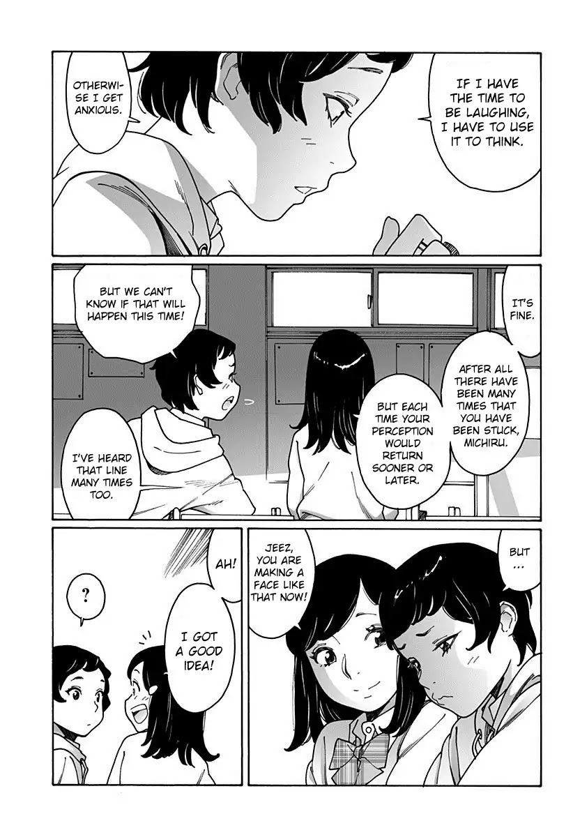 Otome no Teikoku Chapter 187 page 3 - Chapter 187: Soldier’s break