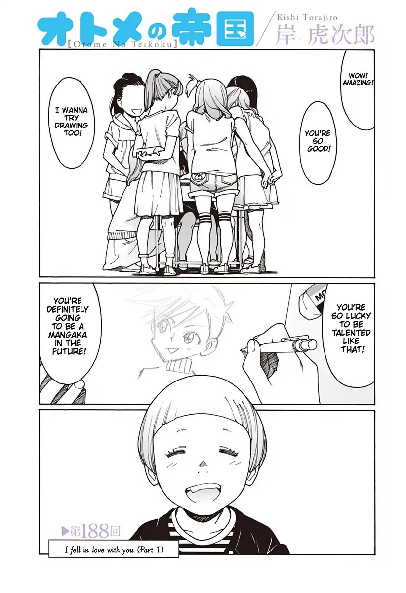 Otome no Teikoku Chapter 188 page 1 - Chapter 188: I fell in love with you (Part 1)