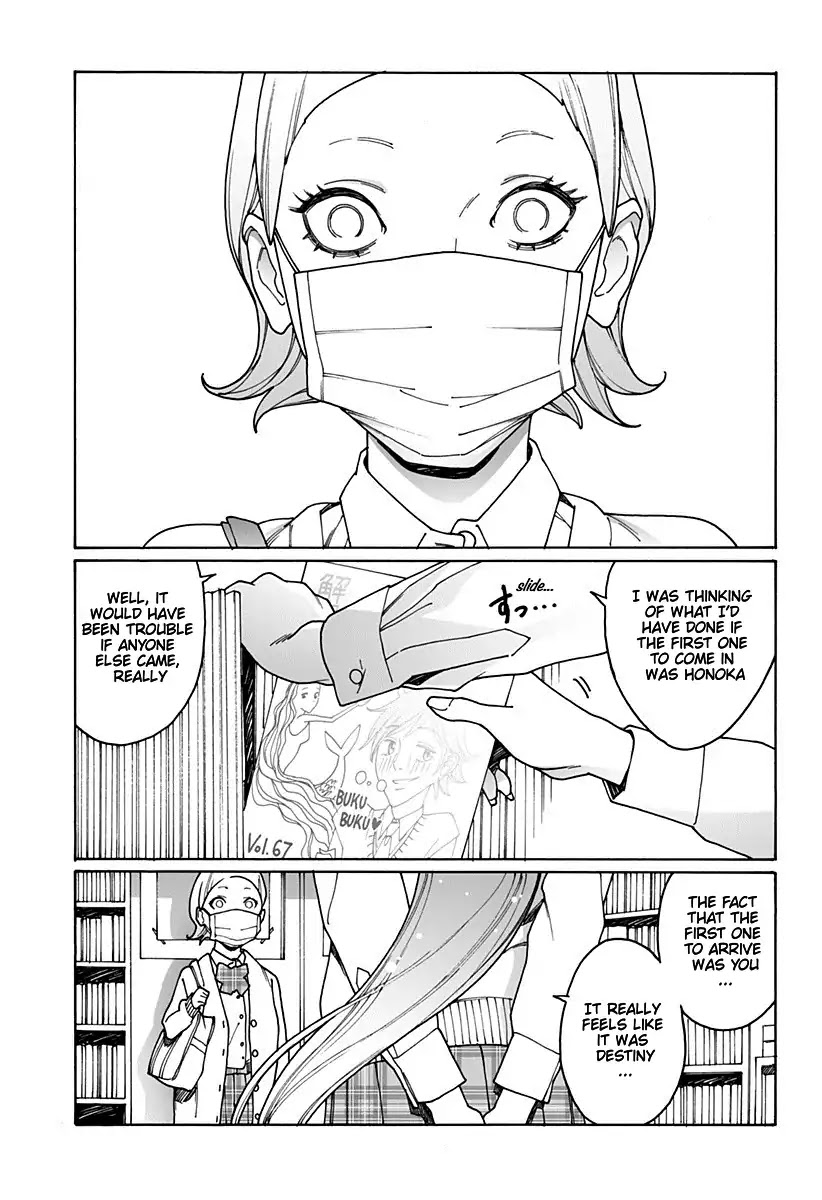 Otome no Teikoku Chapter 188 page 11 - Chapter 188: I fell in love with you (Part 1)