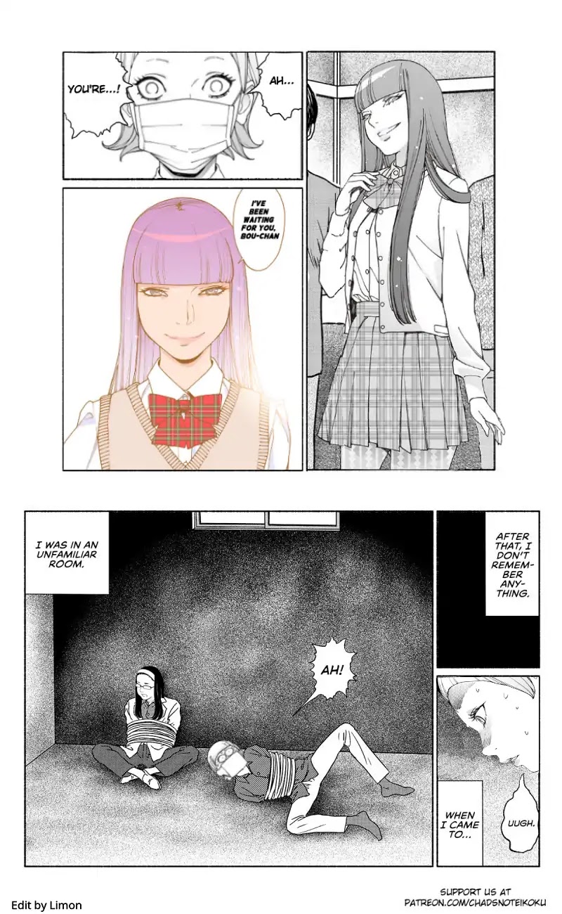 Otome no Teikoku Chapter 188 page 15 - Chapter 188: I fell in love with you (Part 1)
