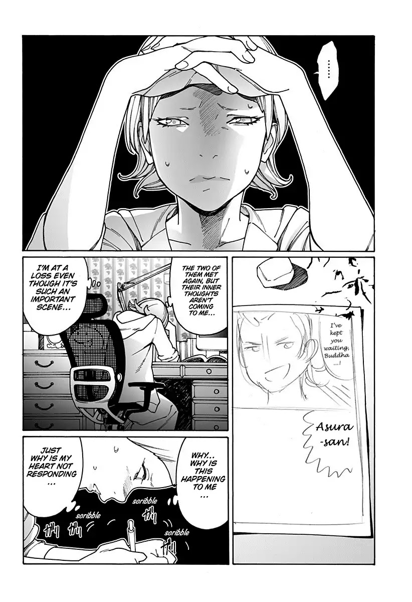 Otome no Teikoku Chapter 188 page 2 - Chapter 188: I fell in love with you (Part 1)