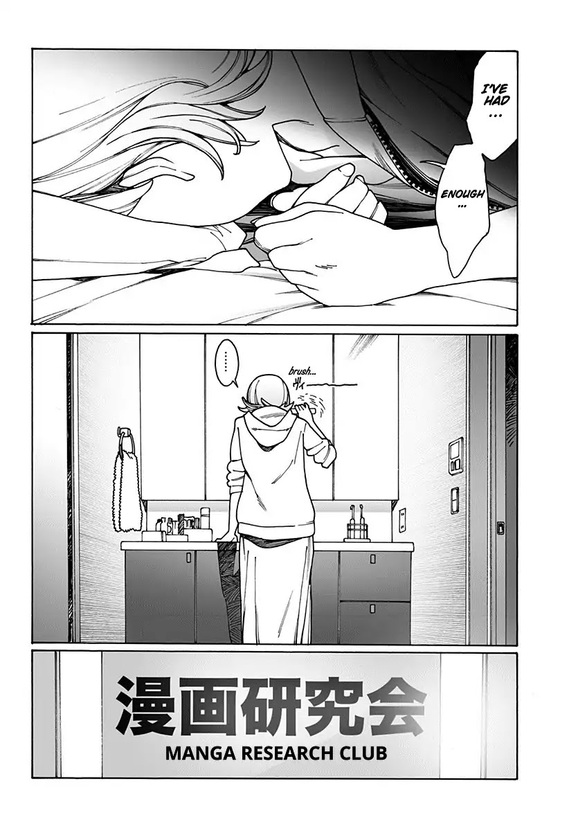 Otome no Teikoku Chapter 188 page 8 - Chapter 188: I fell in love with you (Part 1)