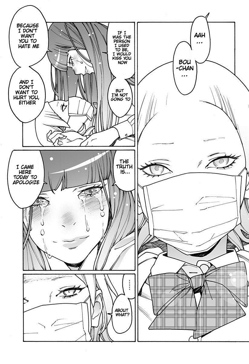 Otome no Teikoku Chapter 189 page 13 - Chapter 189: I fell in love with you (part 2)