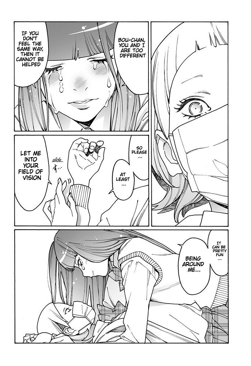 Otome no Teikoku Chapter 189 page 15 - Chapter 189: I fell in love with you (part 2)