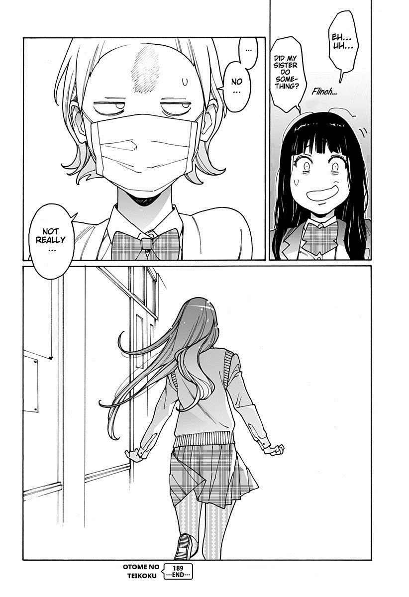 Otome no Teikoku Chapter 189 page 19 - Chapter 189: I fell in love with you (part 2)