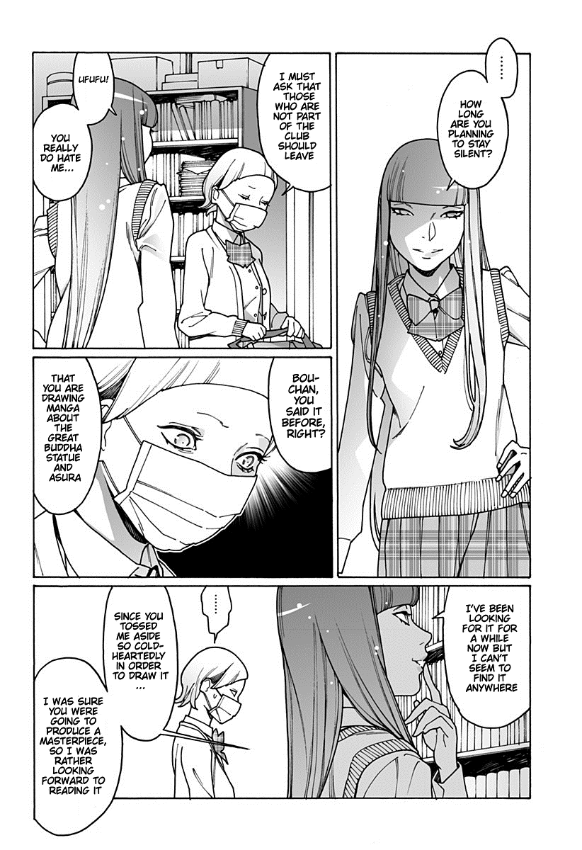 Otome no Teikoku Chapter 189 page 2 - Chapter 189: I fell in love with you (part 2)