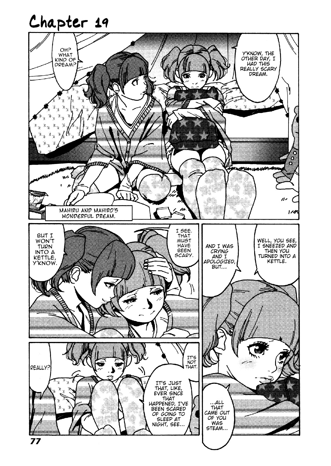 Otome no Teikoku Chapter 19 page 1 - Chapter 19: Mahiru and Mahiro's wonderful dream.