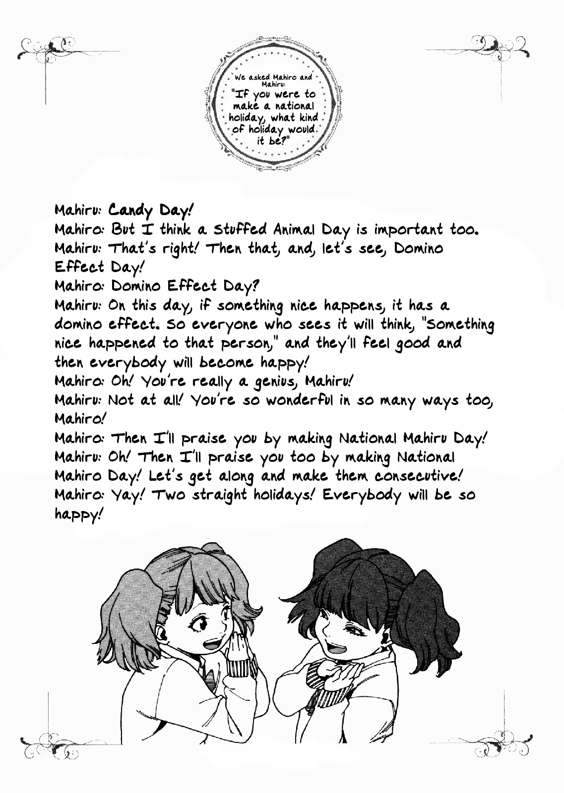 Otome no Teikoku Chapter 19 page 13 - Chapter 19: Mahiru and Mahiro's wonderful dream.