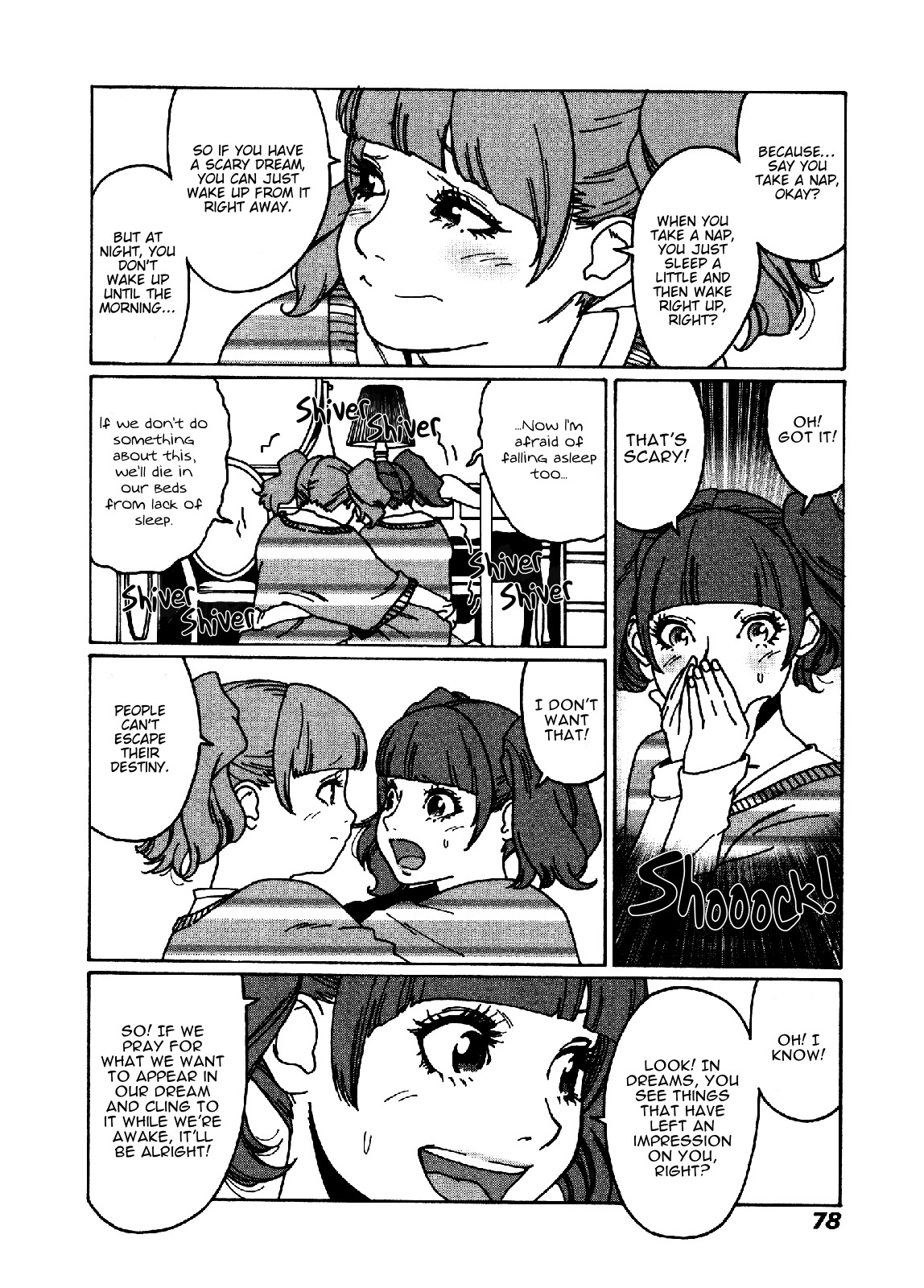 Otome no Teikoku Chapter 19 page 2 - Chapter 19: Mahiru and Mahiro's wonderful dream.