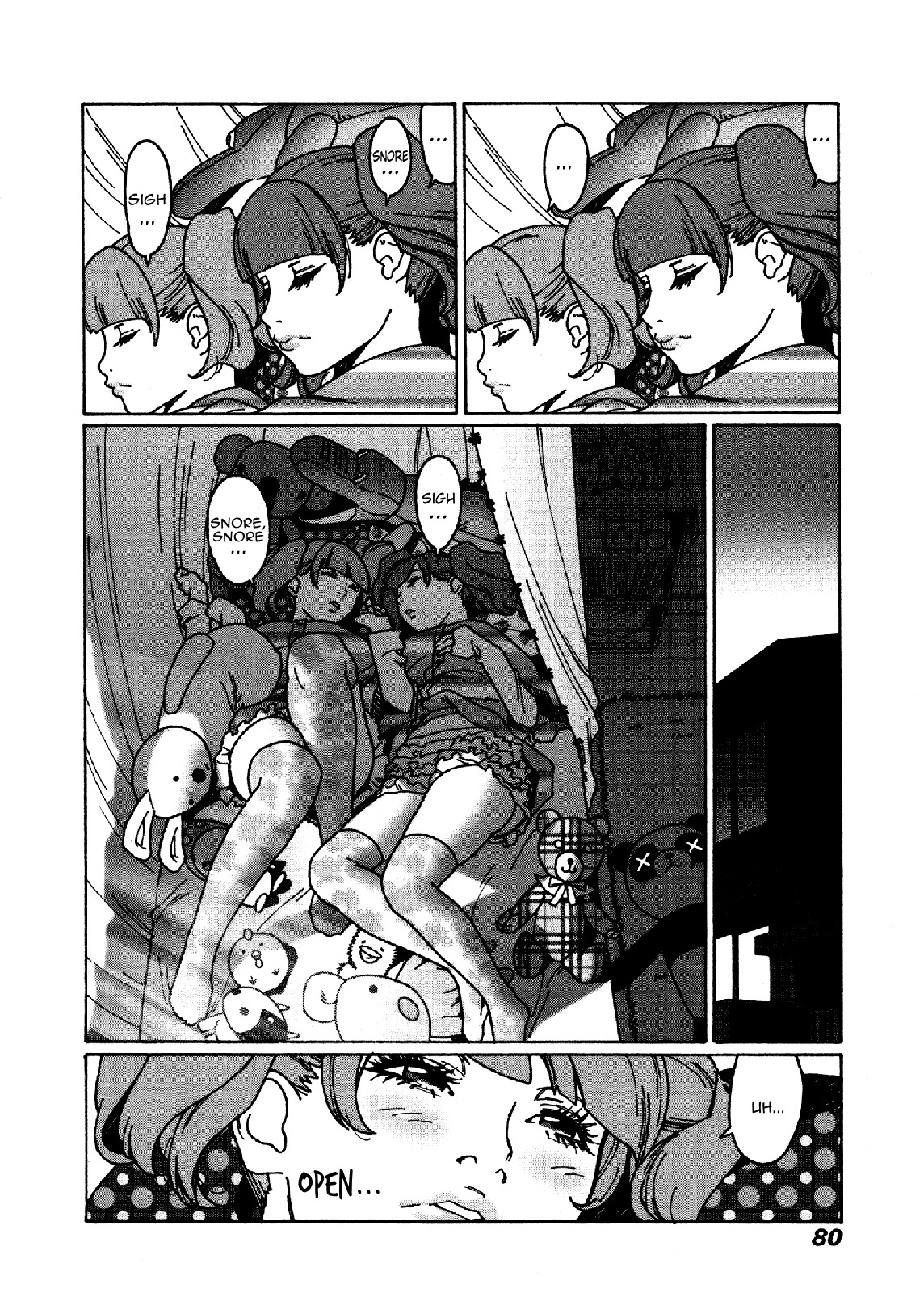 Otome no Teikoku Chapter 19 page 4 - Chapter 19: Mahiru and Mahiro's wonderful dream.