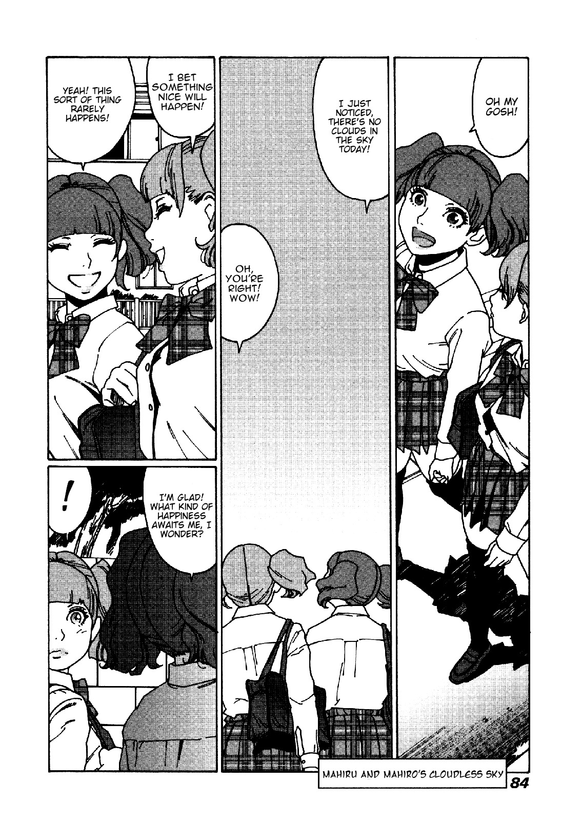 Otome no Teikoku Chapter 19 page 8 - Chapter 19: Mahiru and Mahiro's wonderful dream.