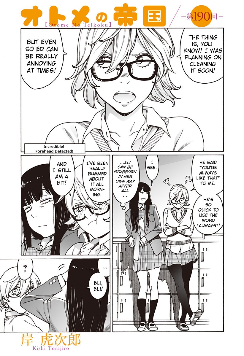 Otome no Teikoku Chapter 190 page 1 - Chapter 190: Incredible! Forehead detected! / Midoriri’s creation