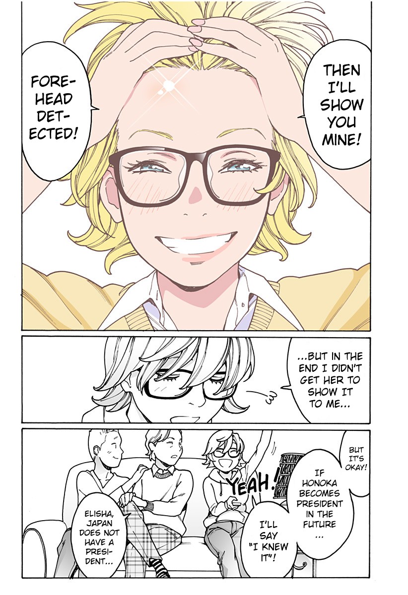 Otome no Teikoku Chapter 190 page 4 - Chapter 190: Incredible! Forehead detected! / Midoriri’s creation