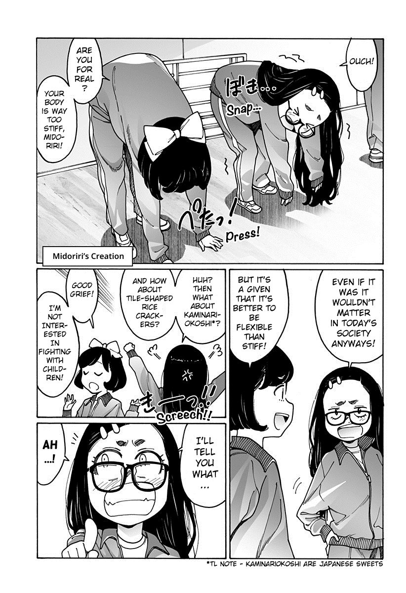 Otome no Teikoku Chapter 190 page 5 - Chapter 190: Incredible! Forehead detected! / Midoriri’s creation