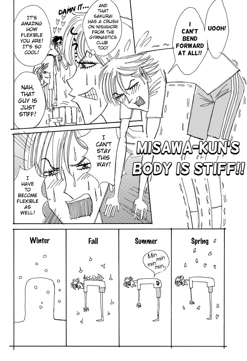 Otome no Teikoku Chapter 190 page 6 - Chapter 190: Incredible! Forehead detected! / Midoriri’s creation