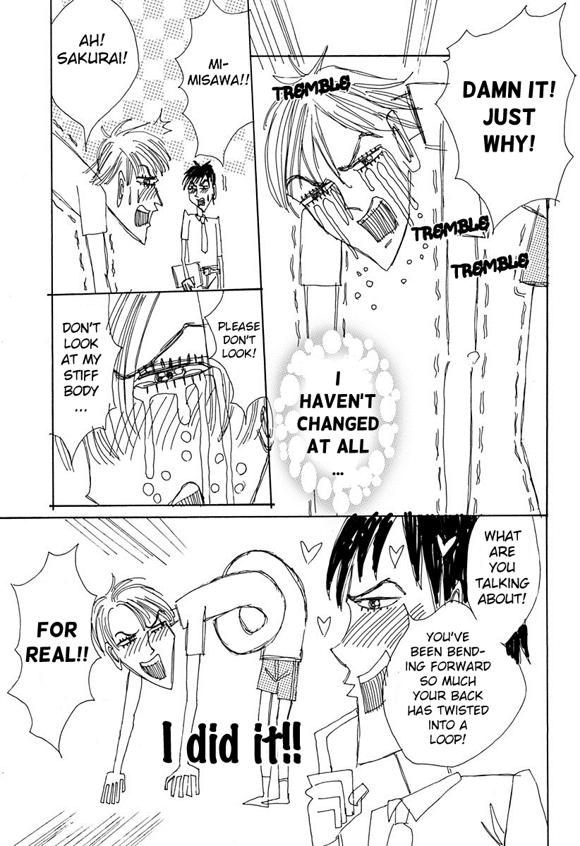 Otome no Teikoku Chapter 190 page 7 - Chapter 190: Incredible! Forehead detected! / Midoriri’s creation