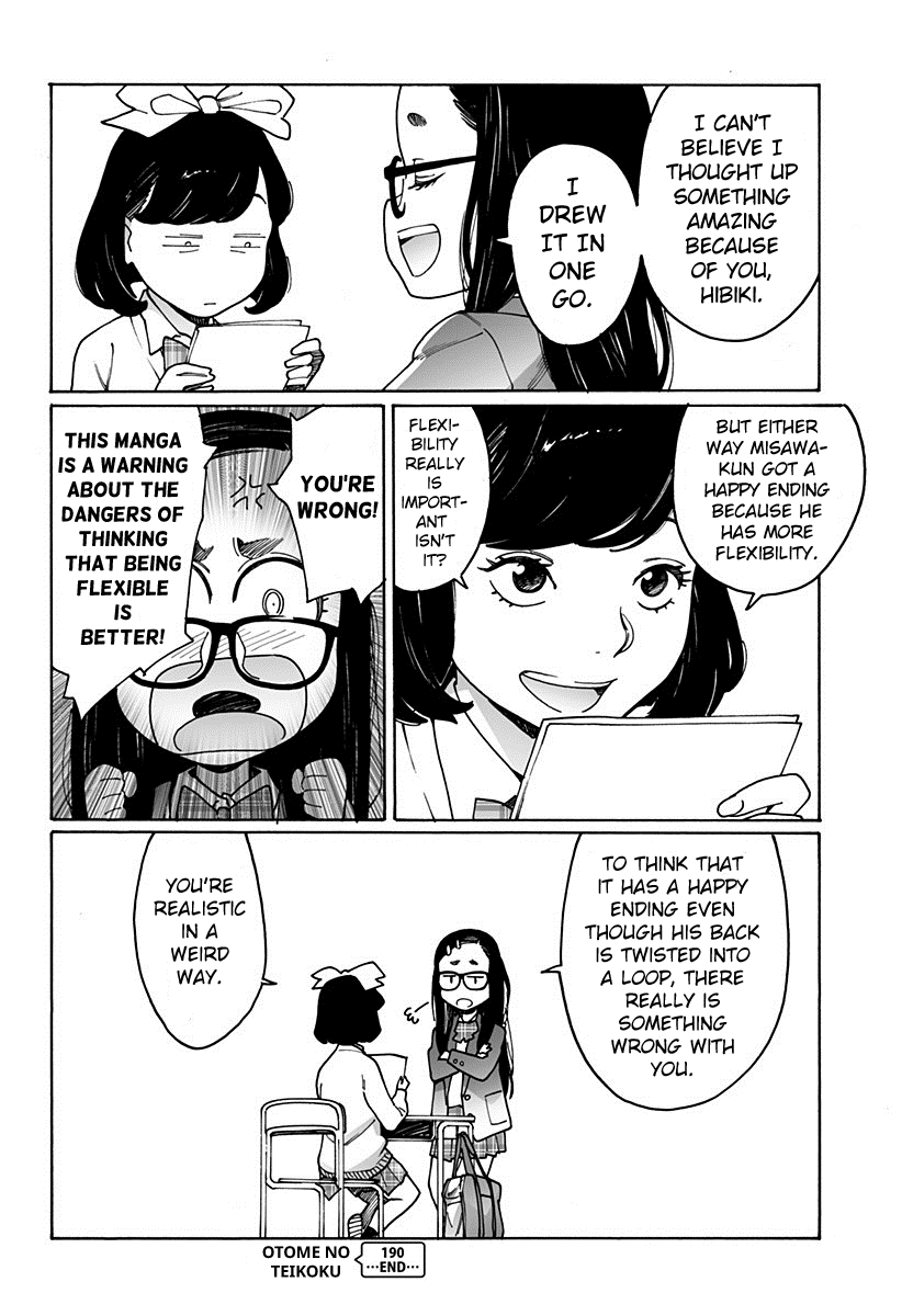 Otome no Teikoku Chapter 190 page 8 - Chapter 190: Incredible! Forehead detected! / Midoriri’s creation