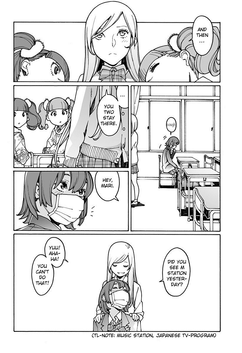 Otome no Teikoku Chapter 191 page 2 - Chapter 191: We should keep to ourselves for today / The great MahiMahi rotation