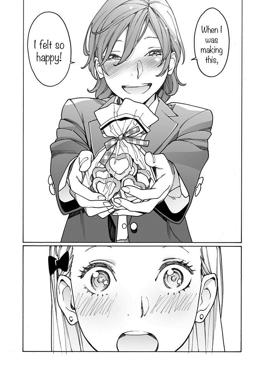 Otome no Teikoku Chapter 192 page 11 - Chapter 192: Any girl would…