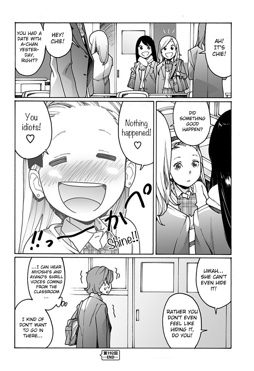 Otome no Teikoku Chapter 192 page 17 - Chapter 192: Any girl would…