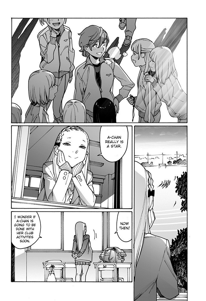 Otome no Teikoku Chapter 192 page 2 - Chapter 192: Any girl would…