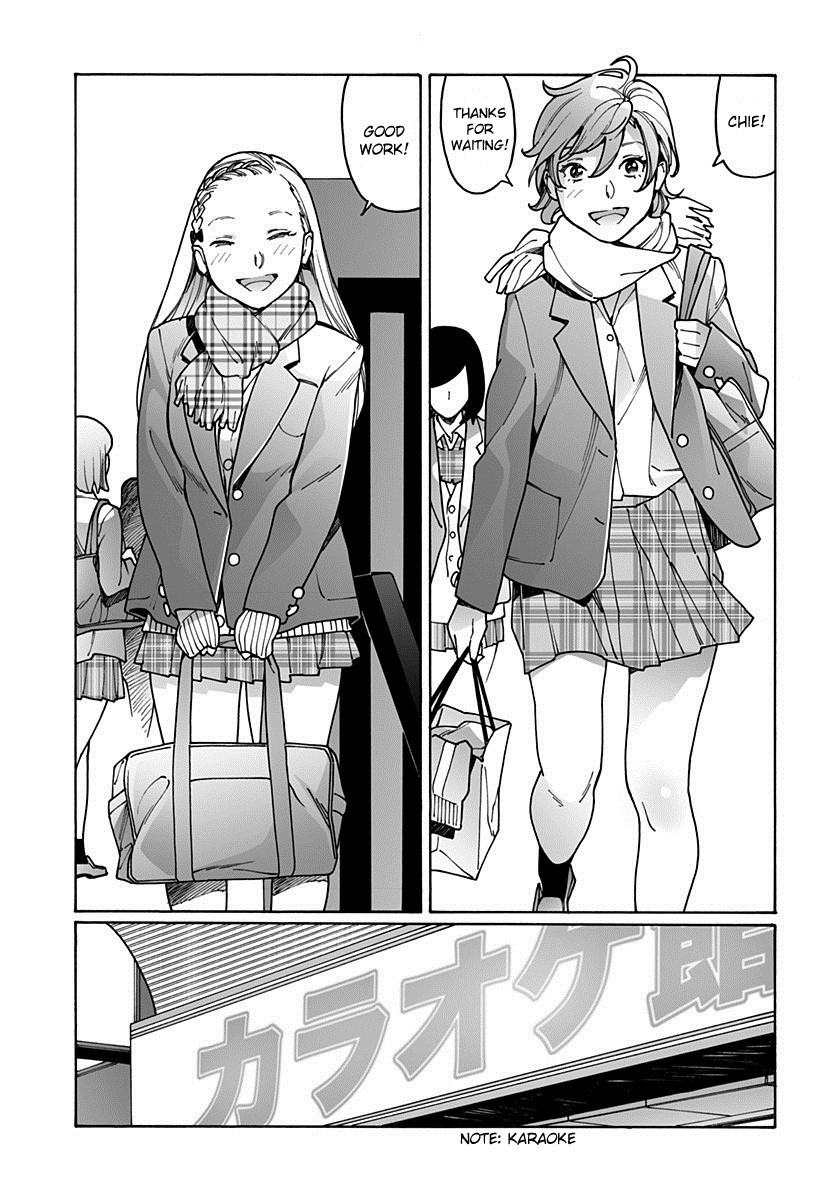 Otome no Teikoku Chapter 192 page 3 - Chapter 192: Any girl would…