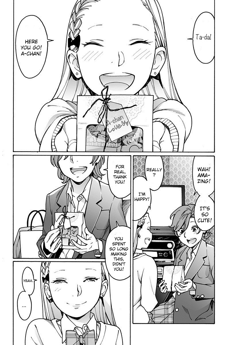 Otome no Teikoku Chapter 192 page 4 - Chapter 192: Any girl would…