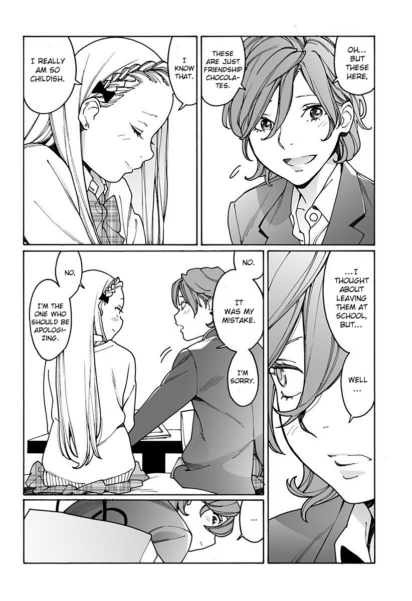 Otome no Teikoku Chapter 192 page 6 - Chapter 192: Any girl would…