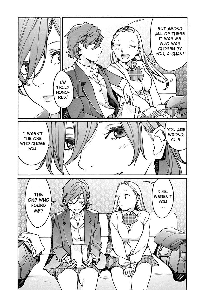 Otome no Teikoku Chapter 192 page 9 - Chapter 192: Any girl would…