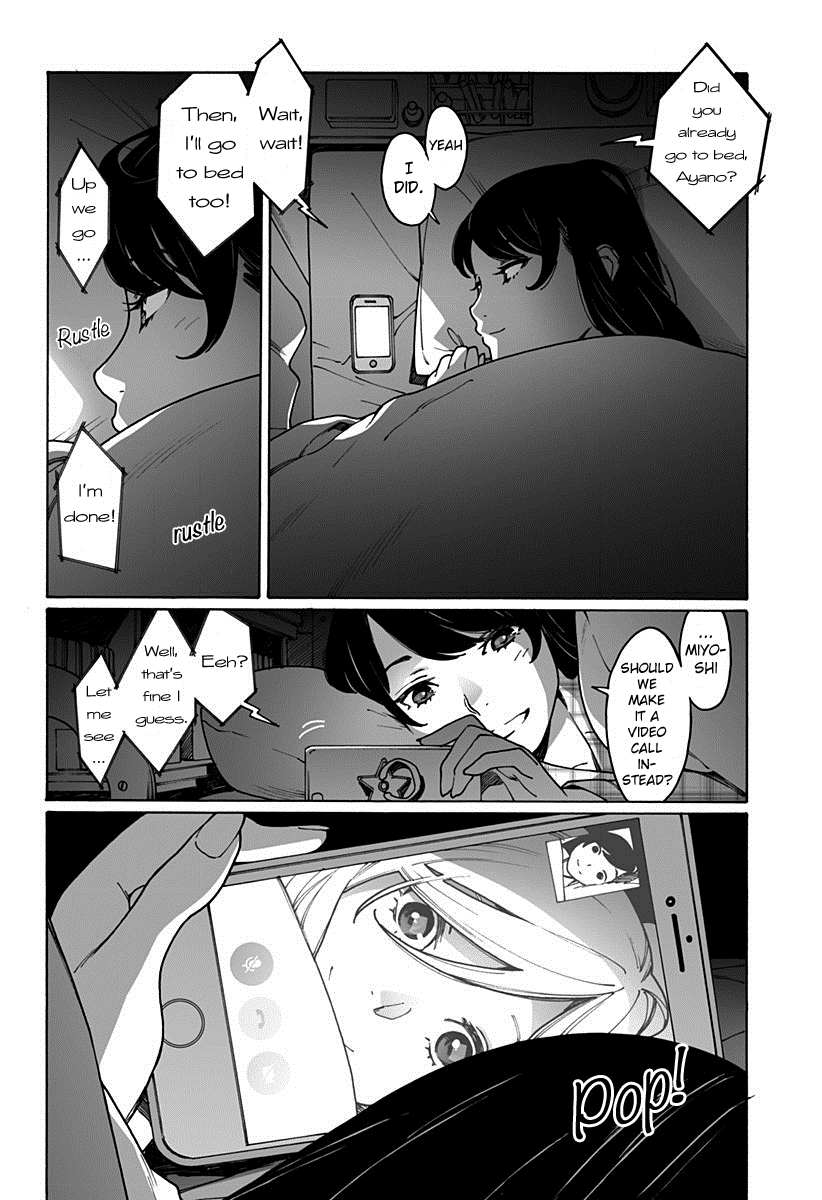 Otome no Teikoku Chapter 195 page 2 - Chapter 195: Miyoshi’s and Ayano’s slumber call