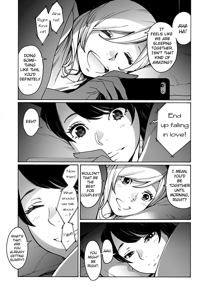 Otome no Teikoku Chapter 195 page 3 - Chapter 195: Miyoshi’s and Ayano’s slumber call