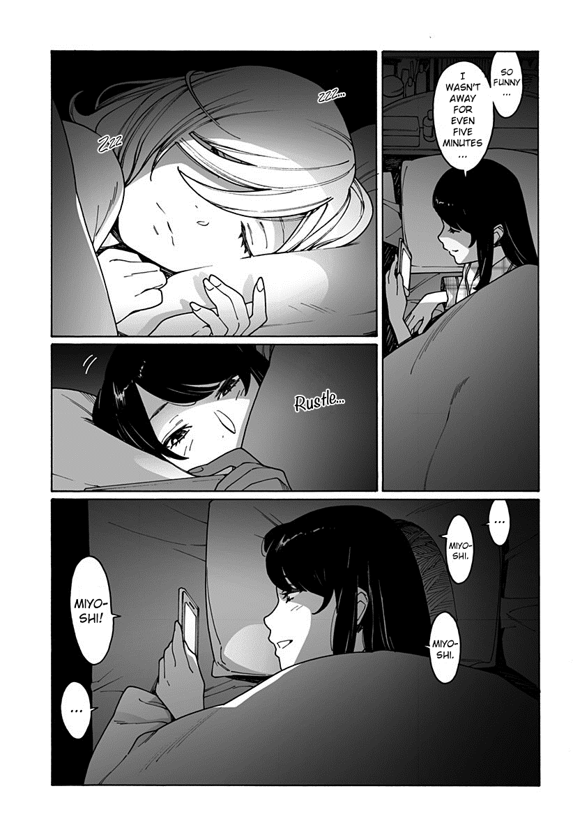 Otome no Teikoku Chapter 195 page 7 - Chapter 195: Miyoshi’s and Ayano’s slumber call