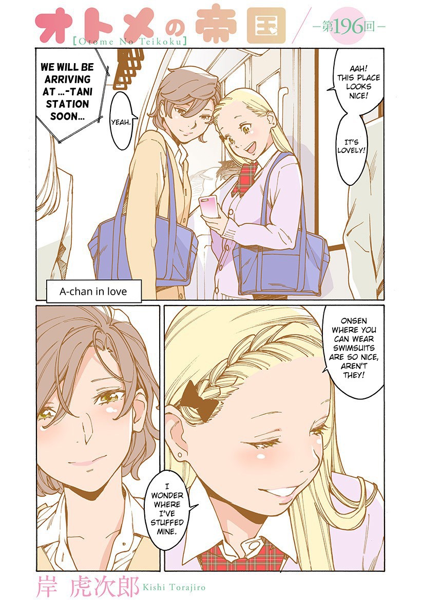 Otome no Teikoku Chapter 196 page 1 - Chapter 196: A-chan in love