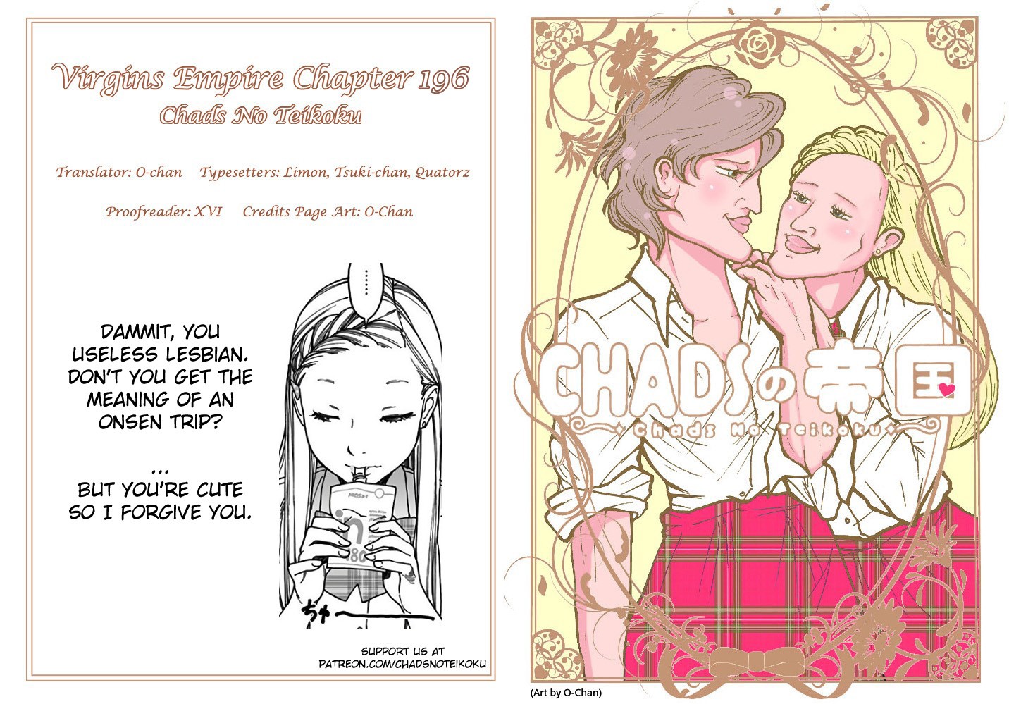 Otome no Teikoku Chapter 196 page 5 - Chapter 196: A-chan in love
