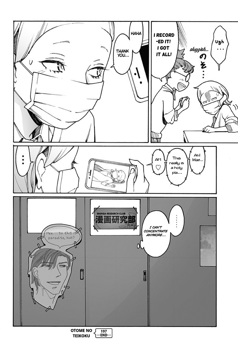 Otome no Teikoku Chapter 197 page 10 - Chapter 197: Getting in character